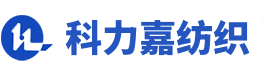 湖南科力嘉纺织股份有限公司|湖南环锭纺纱销售|气流纺纱销|高档精梳紧密纺赛络纺棉纱哪里好|针织纱