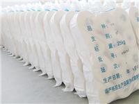 32~60支精梳紧密纺针织纱