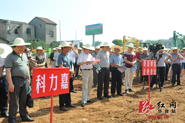 湖南科力嘉纺织股份有限公司,湖南环锭纺纱销售,气流纺纱销,高档精梳紧密纺赛络纺棉纱哪里好