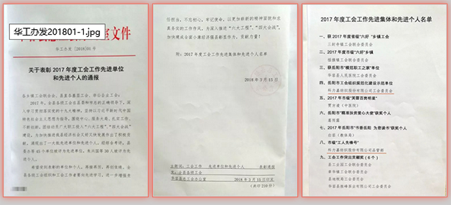 湖南科力嘉纺织股份有限公司,湖南环锭纺纱销售,气流纺纱销,高档精梳紧密纺赛络纺棉纱哪里好